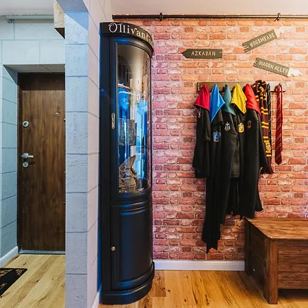 The Chamber Of Magic - Magiczna Komnata Апартаменты *